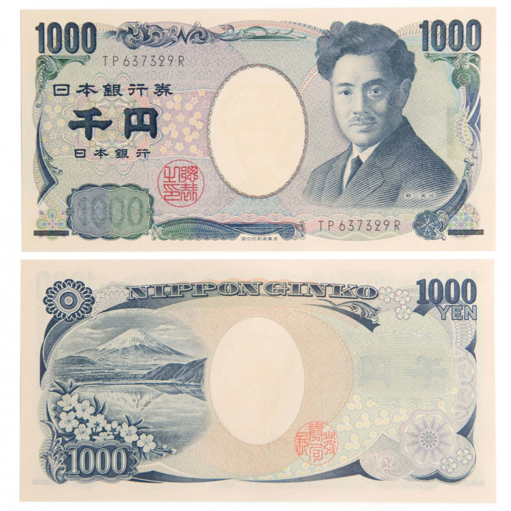 1000-yen-nhat-ban