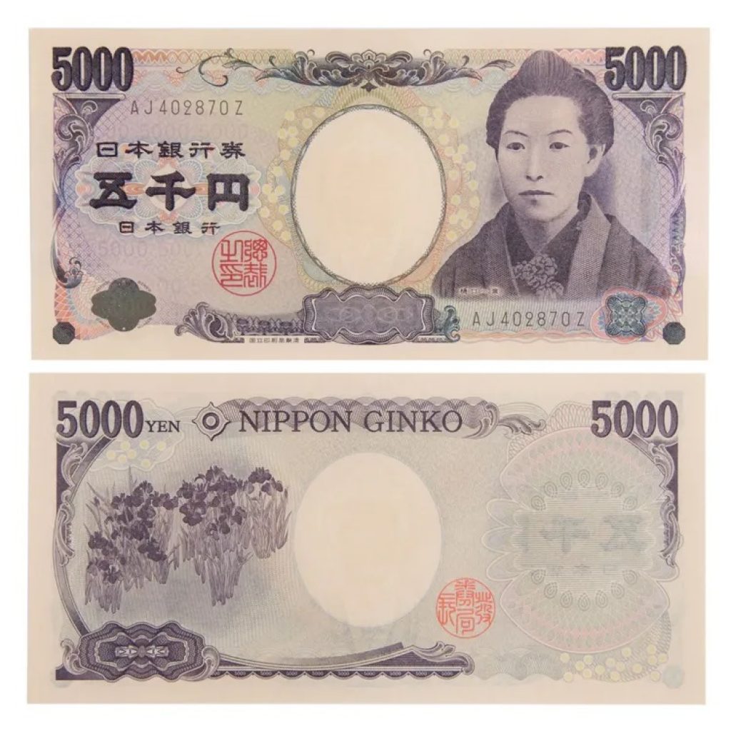 5000-yen-nhat-ban-nu