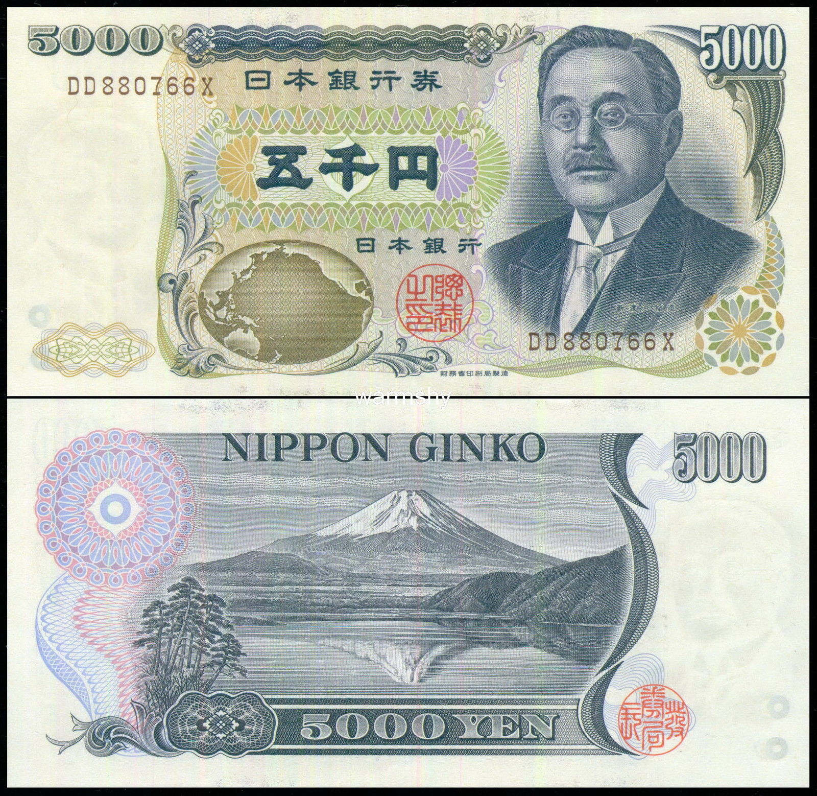 5000-yen-nhat-ban-nam